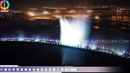 Grande fontaine d'eau laser colorée contrôlée par musique